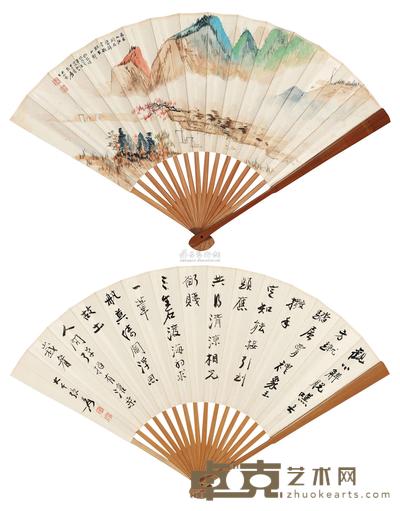 张大千 1934年作 仿张曾繇山水·书法 成扇 20×50cm