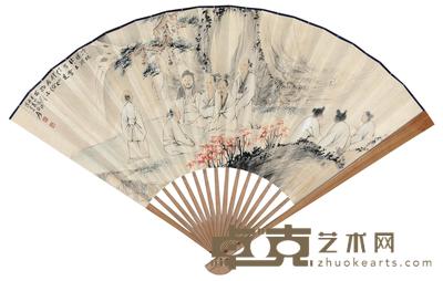 张大千 松下雅集 成扇 19×48cm