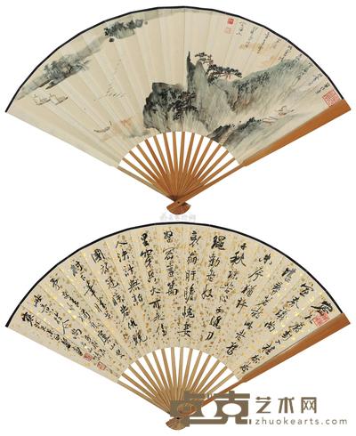 郑午昌 1945年作 庐山云帆·书法 成扇 18×49cm