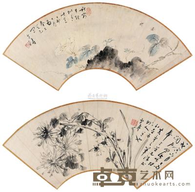 王雪涛 花卉扇面双挖 镜心 18×50cm×2