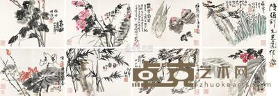 陆维钊 花卉 册页 (八开) 31×43cm×8