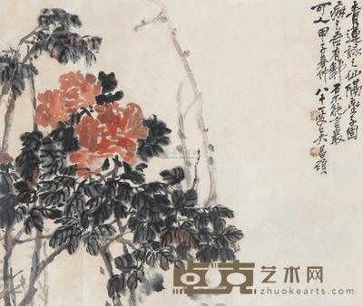 吴昌硕 1924年作 天香浥露 镜心 66×80cm