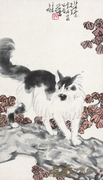 徐悲鸿 1931年作 猫 立轴 64×38cm