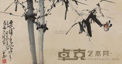 赵少昂 1943年作 竹蝶图 镜心 37×70cm