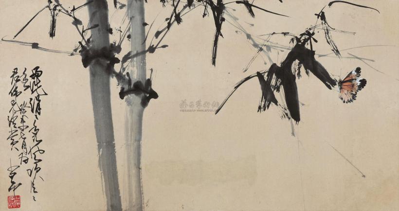 赵少昂 1943年作 竹蝶图 镜心