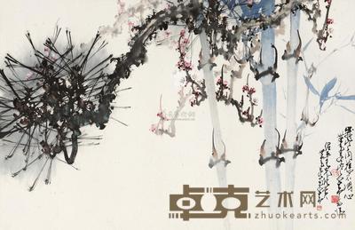 赵少昂 1945年作 岁寒三友图 镜心 55×84cm