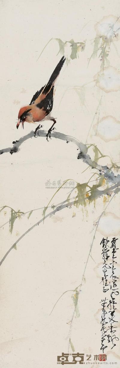 赵少昂 1945年作 鸣禽 立轴 109×36cm