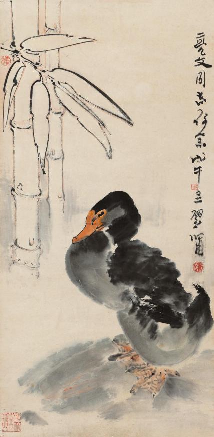 郑乃珖 1978年作 竹鸭图 立轴