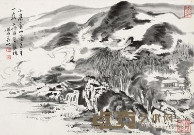陆俨少 仿米家山水 镜心 34×49cm