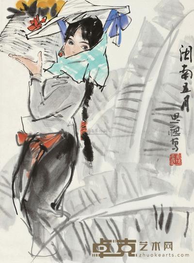 周思聪 闽南五月 立轴 46×35cm