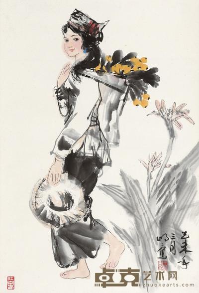 王明明 1979年作 少女 立轴 67×45cm