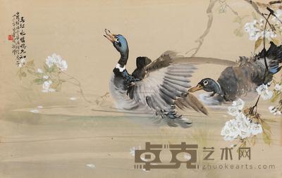 张书旂 1944年作 春江水暖鸭先知 镜心 48×75cm
