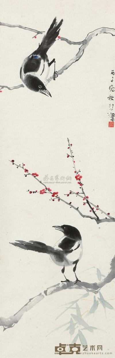 徐悲鸿 1936年作 双喜 立轴 97×32cm
