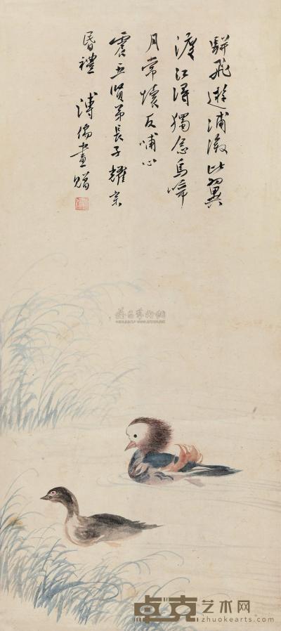 溥儒 鸳鸯 立轴 88×39cm