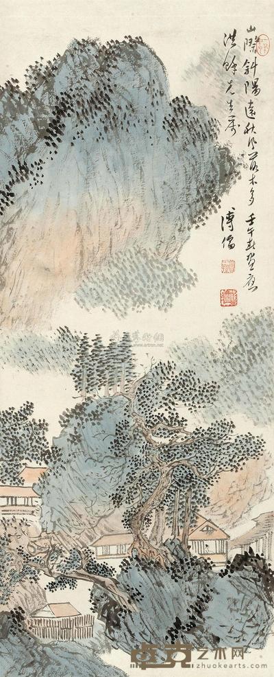 溥儒 1942年作 山际斜阳 立轴 73×29cm