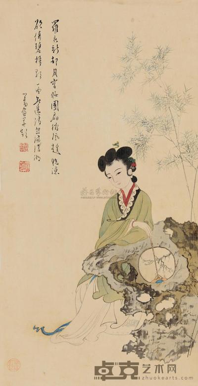 溥儒 修竹仕女 立轴 65×33cm