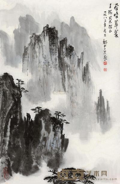 魏紫熙 1982年作 群峰耸翠 镜心 68×45cm