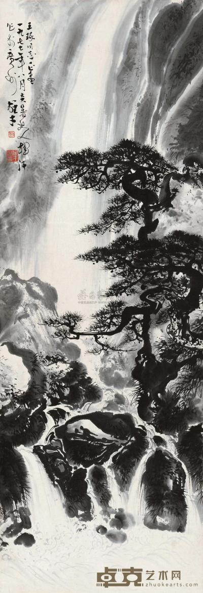 黎雄才 1977年作 松瀑图 立轴 96×34cm