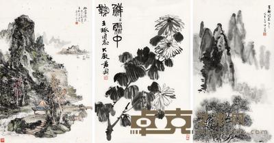 王康乐 夏伊乔 钱君匋 虹庐遗意 山水 霜中菊 镜心 67×44cm;68×40cm;68×46cm