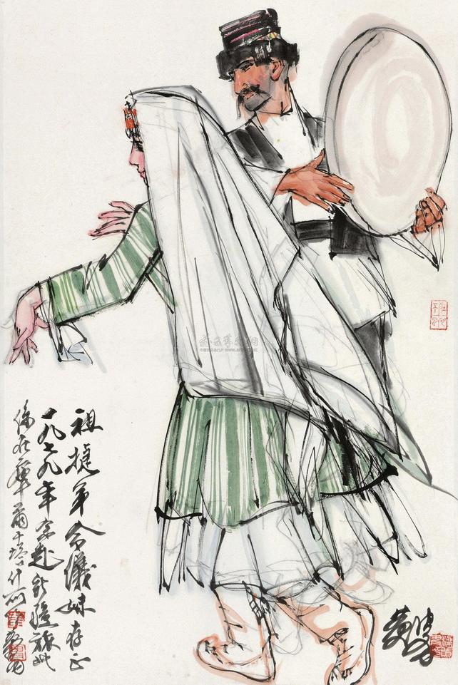 黄胄 1979年作 手鼓舞 镜心