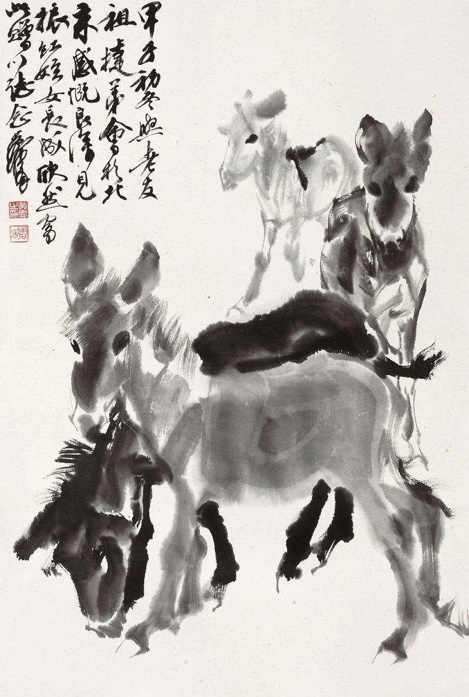 黄胄 四驴图 镜心