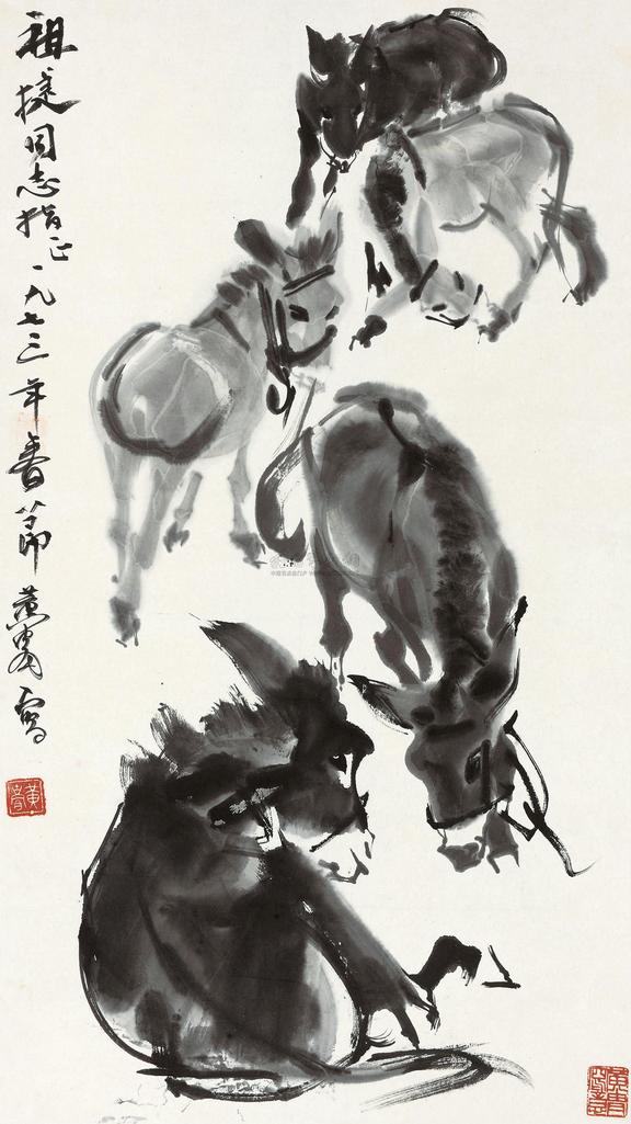 黄胄 1973年作 五驴图 镜心