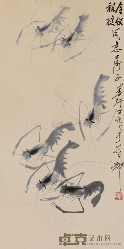 娄师白 墨虾图 立轴 69×33cm