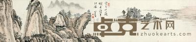 溥儒 舟渡半江风 镜心 13×63cm