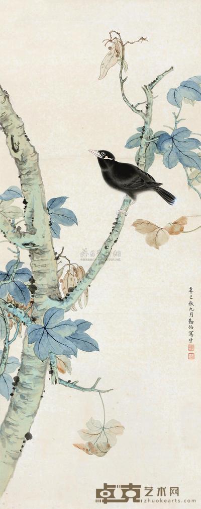 金勤伯 1941年作 秋村幽禽 立轴 110×44cm