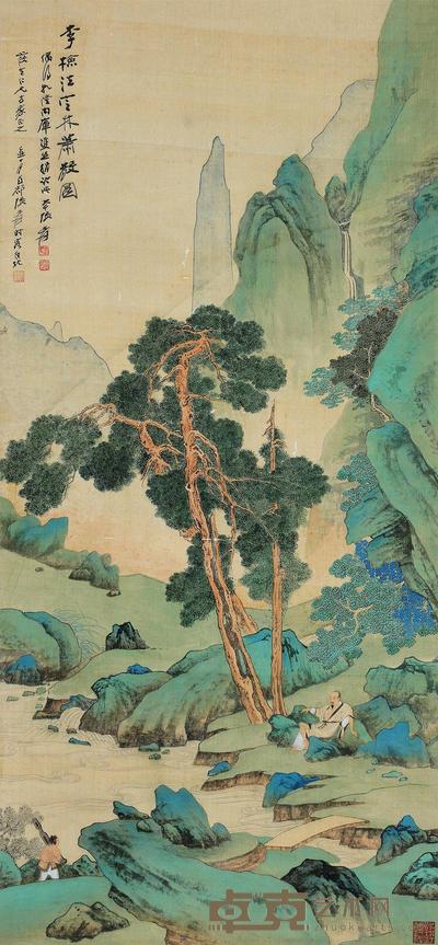 张大千 李检法定林萧散图 镜心 122×56cm