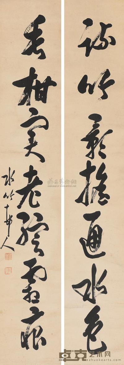 徐世昌 行草七言联 立轴 151×26cm×2