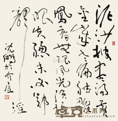 沈鹏 草书七言诗 立轴 69×68cm