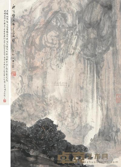 傅抱石 1945年作 听泉论道 立轴 57×38cm