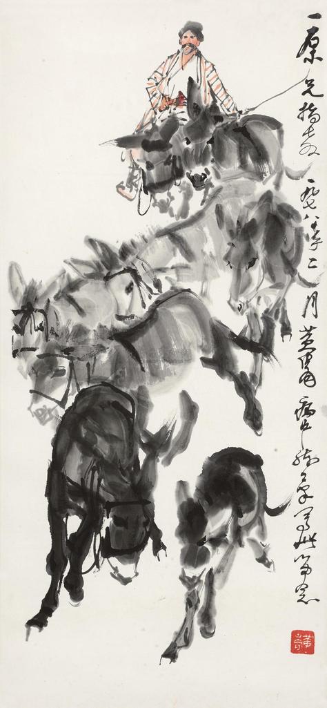 黄胄 赶驴图 镜心