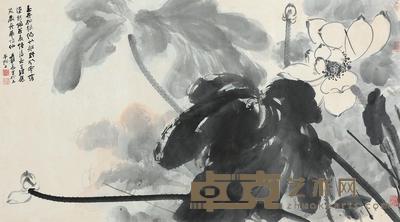 张大千 1967年作 墨荷 镜心 68×125.5cm