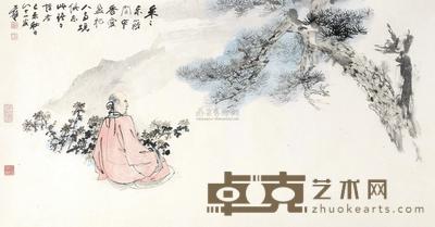 张大千 1979年作 东篱高士 镜心 69×130cm