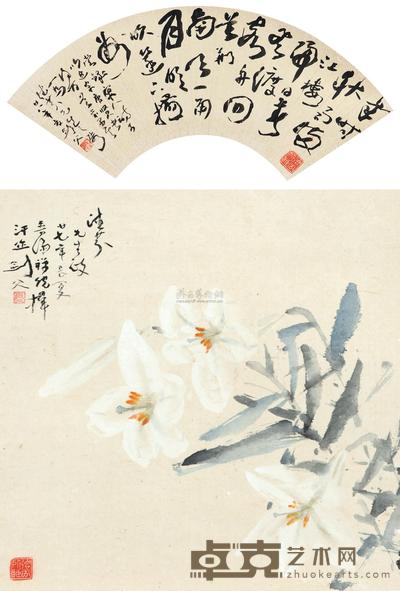 高剑父 1938、1939年作 花卉书法双挖 镜心 46×44cm