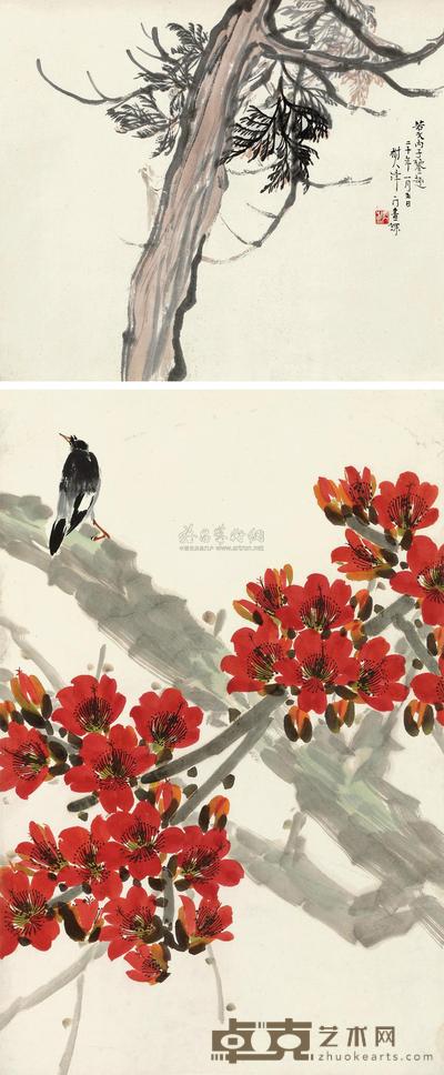 陈树人 1932年作 花鸟 (两帧) 立轴 110×43cm×2