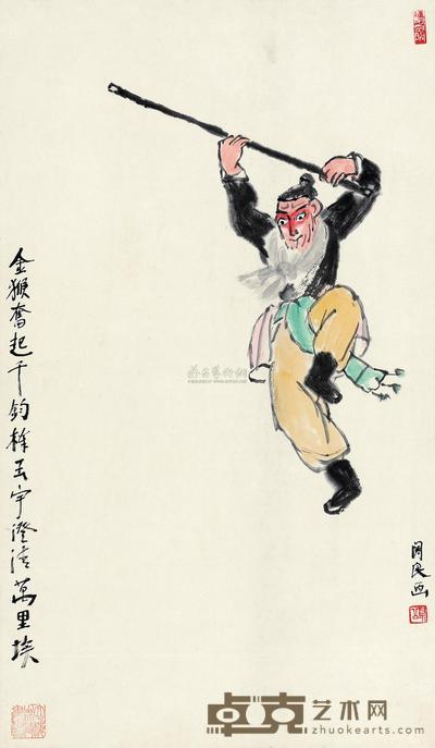 关良 金猴起舞 立轴 68×40cm