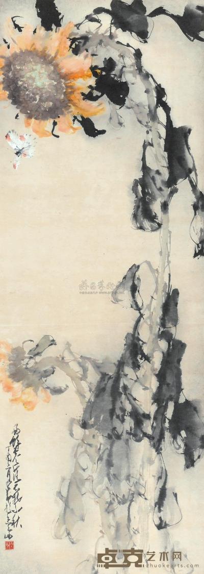 赵少昂 1957年作 蛱蝶向阳花 镜心 137×49cm