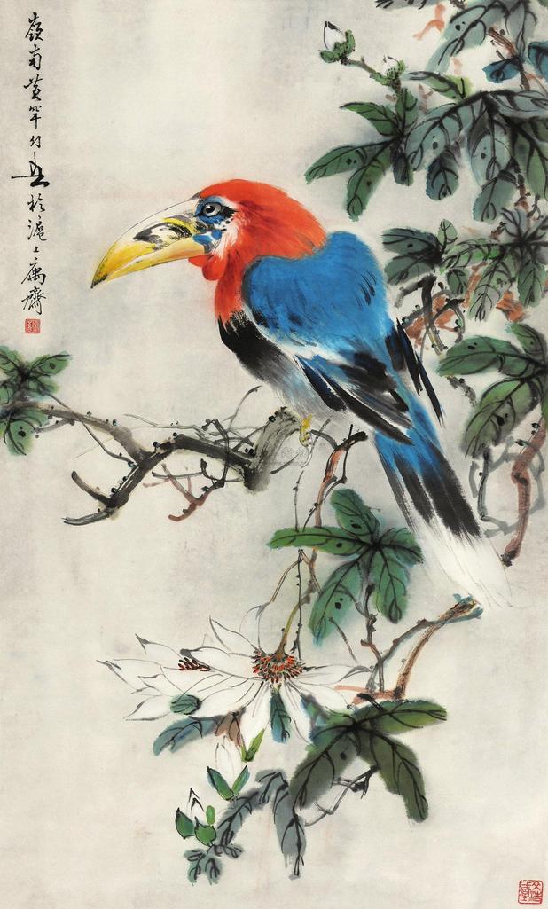 黄幻吾 鹦鹉 立轴