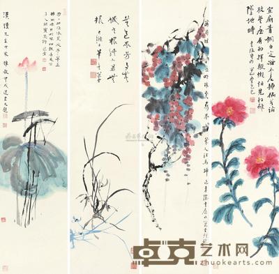 饶宗颐 芍药 紫葡萄 红荷 兰 镜心 136×64cm×4