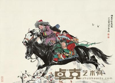 黄胄 1965年作 幸福一代 立轴 96×131cm