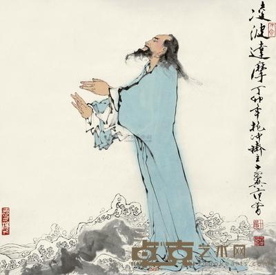 范曾 凌波达摩 立轴 67×67cm