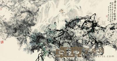 王明明 1990年作 李白溪月饮酒 镜心 96×178cm