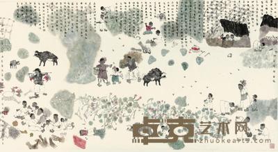 聂欧 2012年作 山居人得自在图 镜心 97×180cm