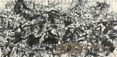 聂鸥 2004年作 住在山村有快乐 镜心 68×137cm