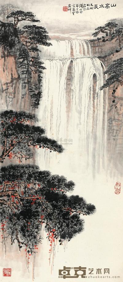 钱松嵒 山高水长 镜心 113×49cm