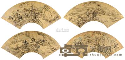 奚冈 山水 扇面 (四开) 19×53cm