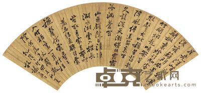 郑板桥 行书七言诗 扇面 16×48cm